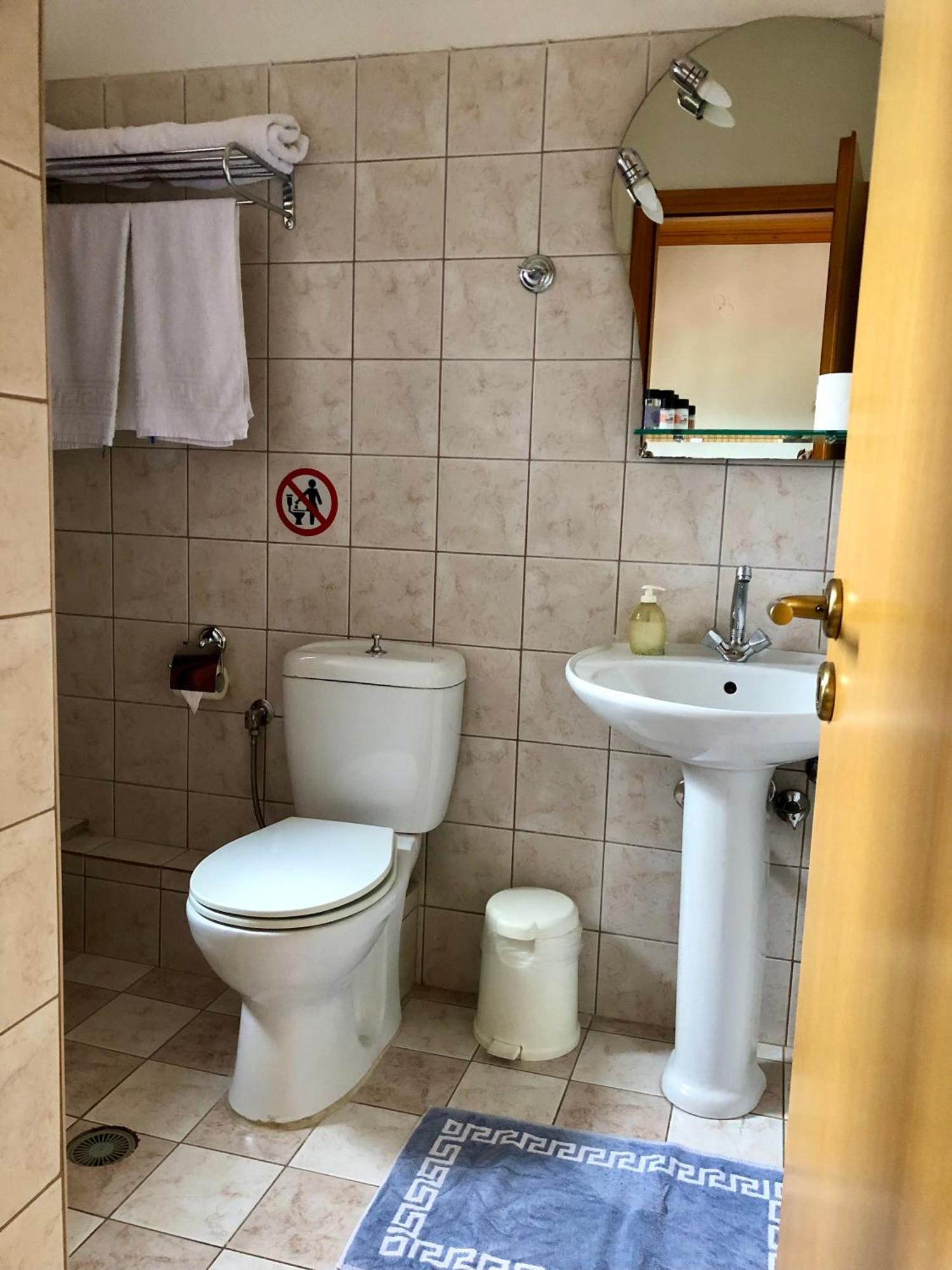 Apostolos Hotel Metsovo Phòng bức ảnh